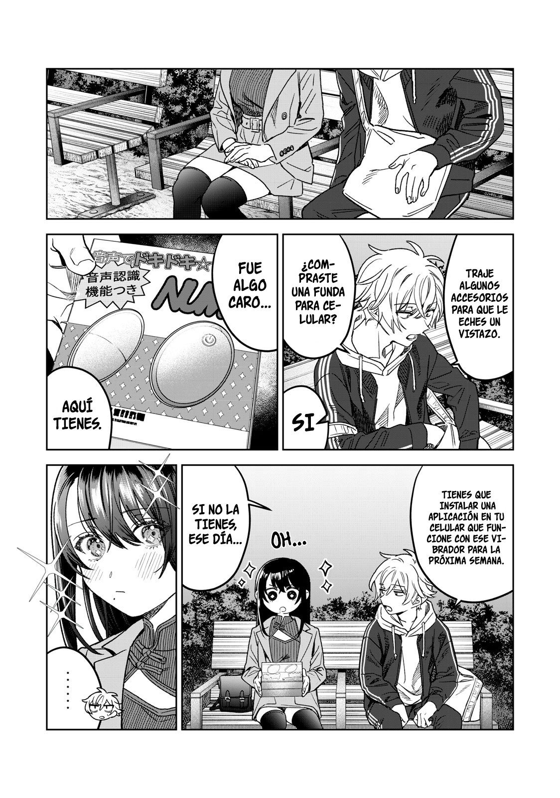 HAJIRAU KIMI GA MITAINDA Capitulo 36 página 11