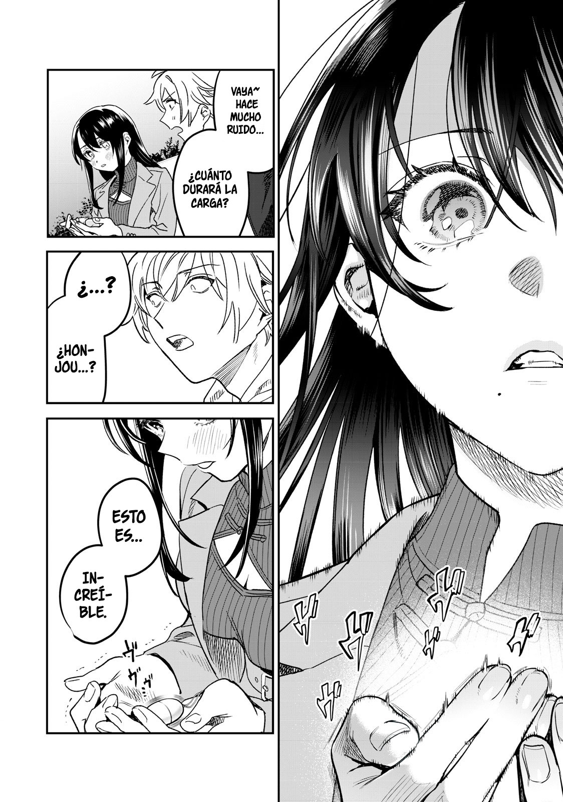 HAJIRAU KIMI GA MITAINDA Capitulo 36 página 13