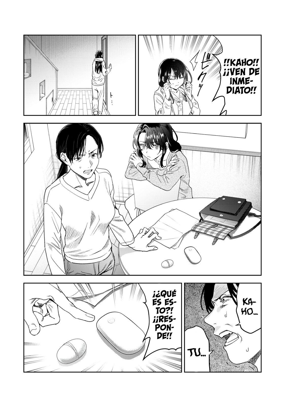 HAJIRAU KIMI GA MITAINDA Capitulo 37 página 12