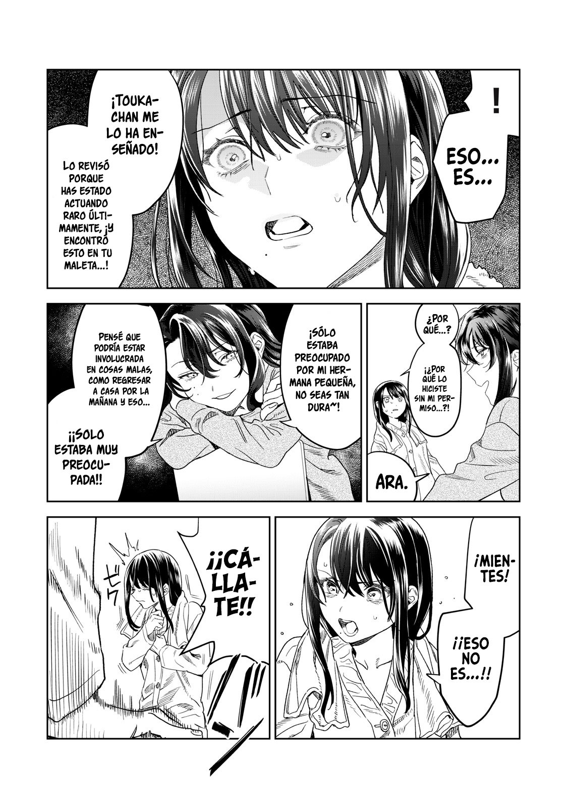 HAJIRAU KIMI GA MITAINDA Capitulo 37 página 13