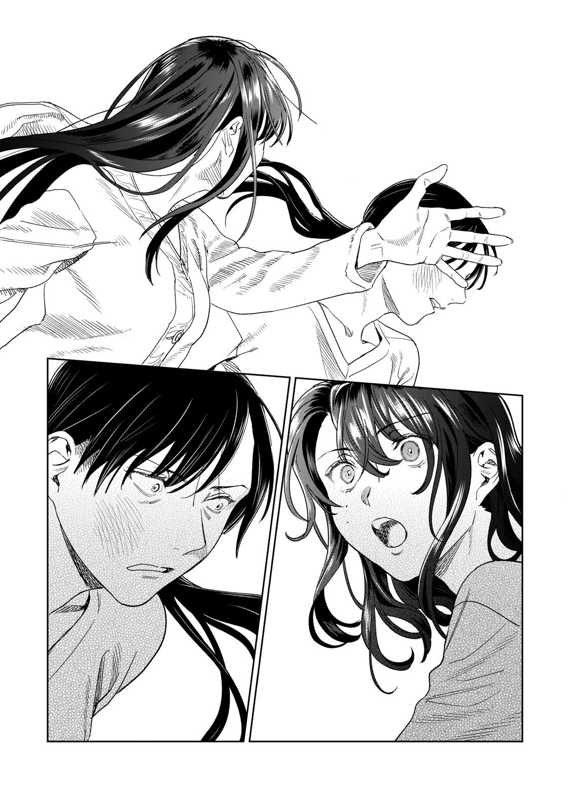 HAJIRAU KIMI GA MITAINDA Capitulo 37 página 16