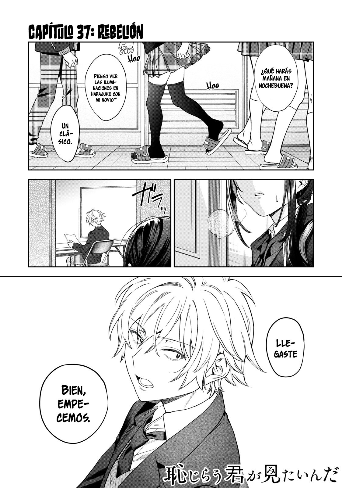 HAJIRAU KIMI GA MITAINDA Capitulo 37 página 2