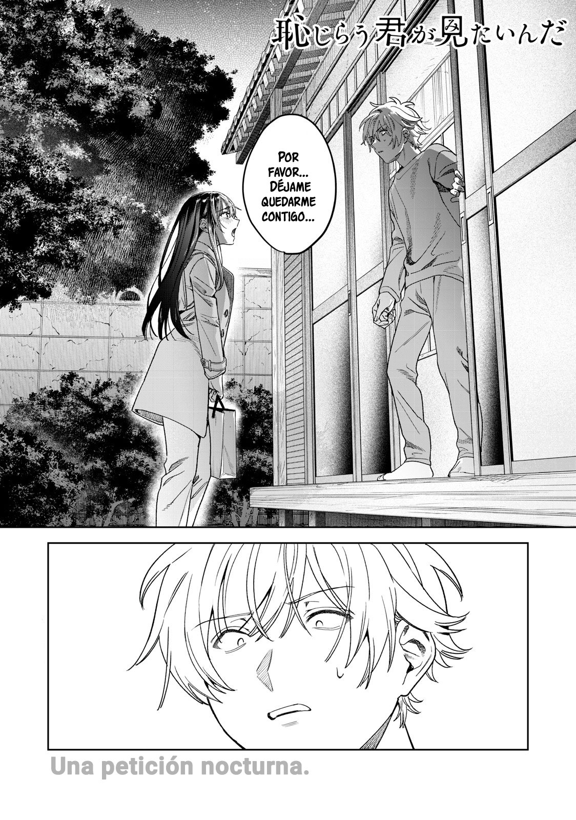 HAJIRAU KIMI GA MITAINDA Capitulo 38 página 2