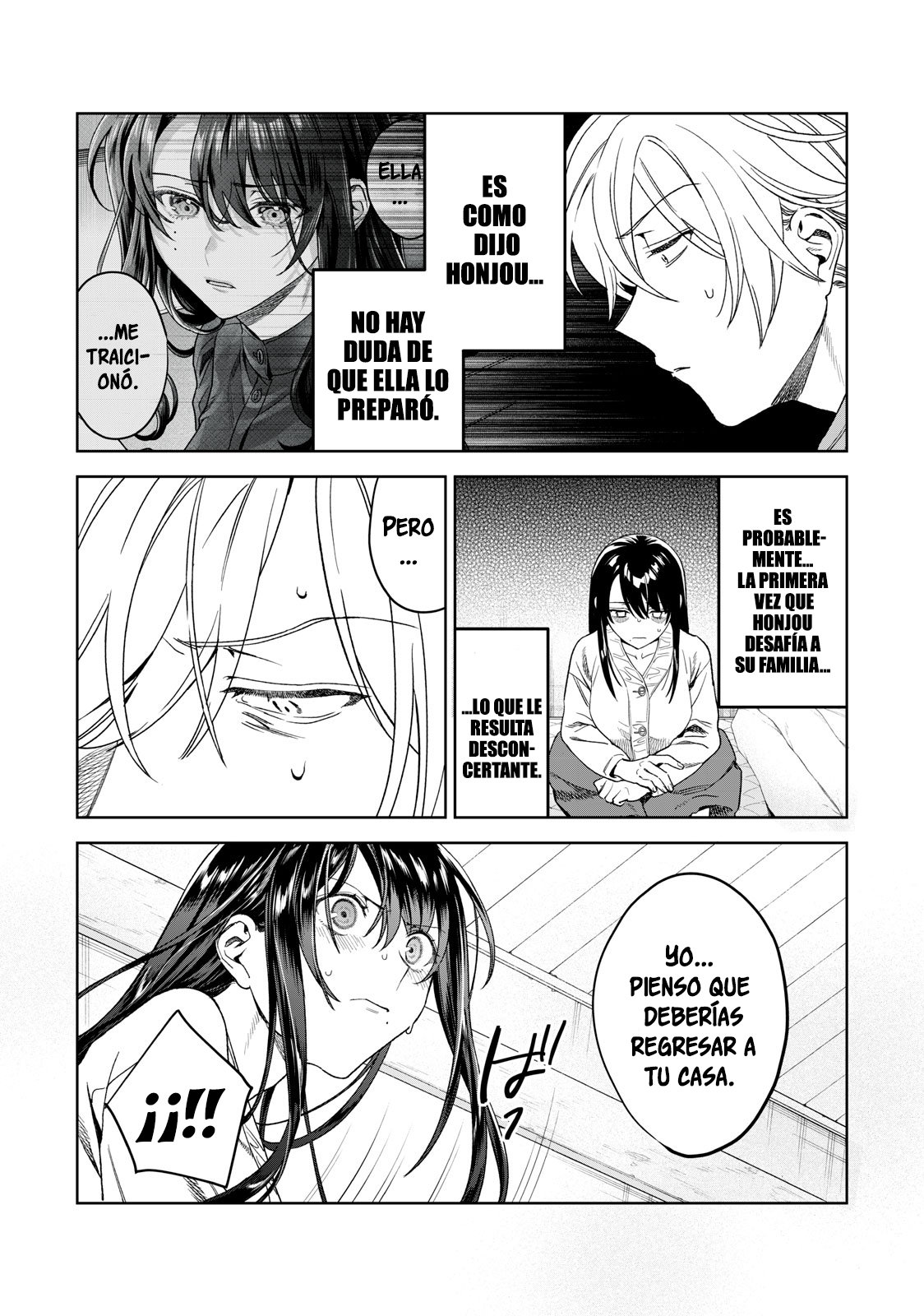 HAJIRAU KIMI GA MITAINDA Capitulo 38 página 8