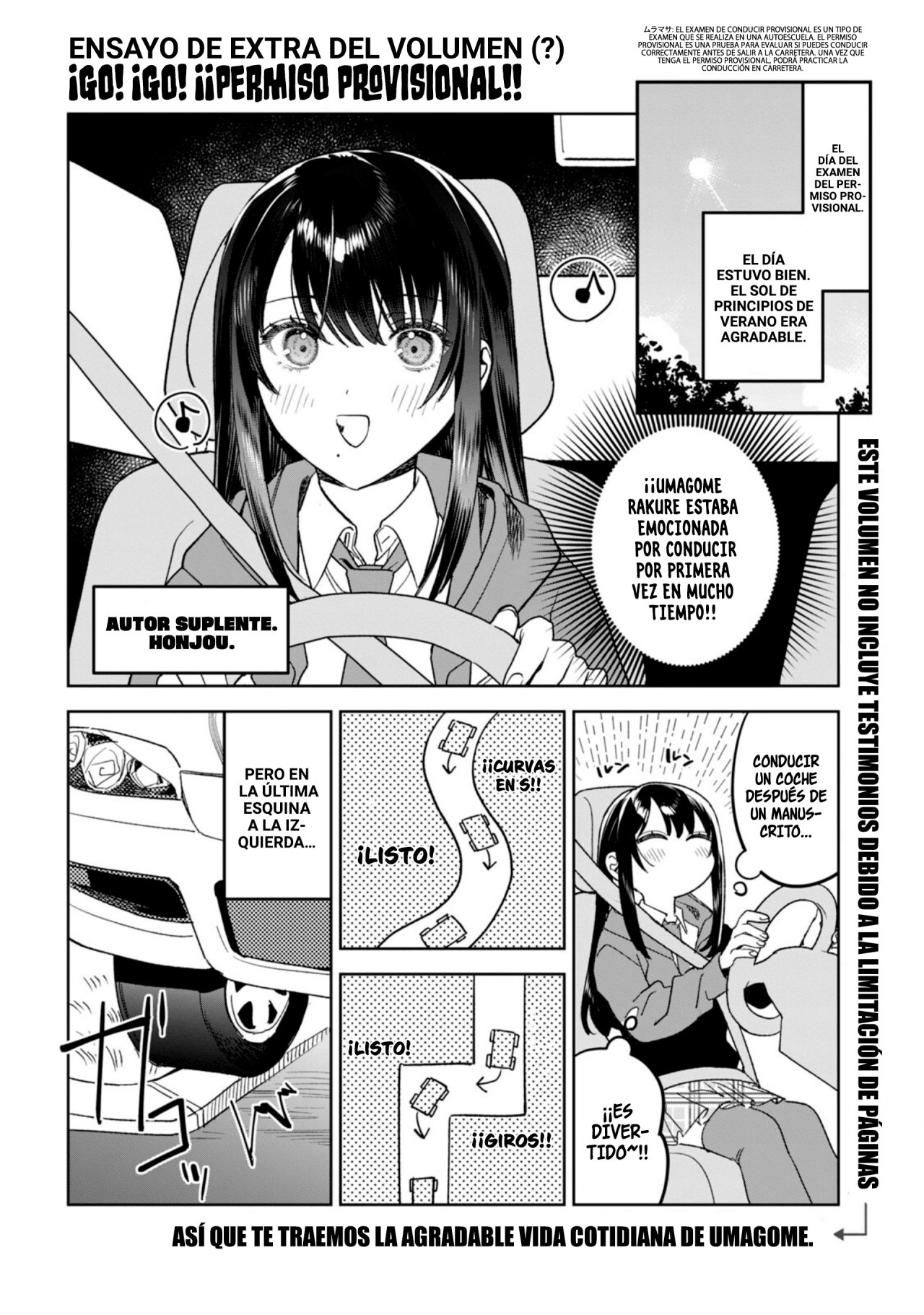 HAJIRAU KIMI GA MITAINDA Capitulo 39.5 página 7