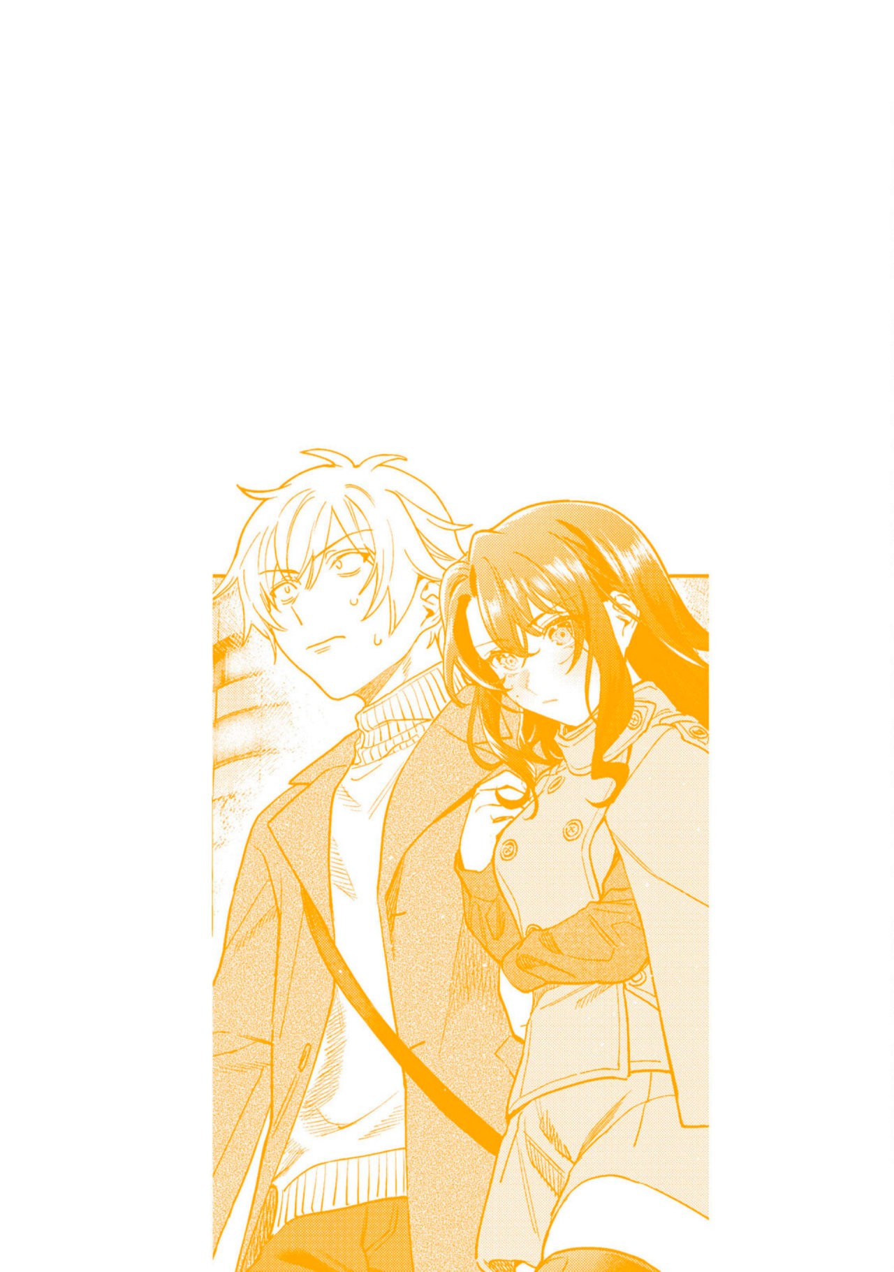 HAJIRAU KIMI GA MITAINDA Capitulo 39.5 página 9