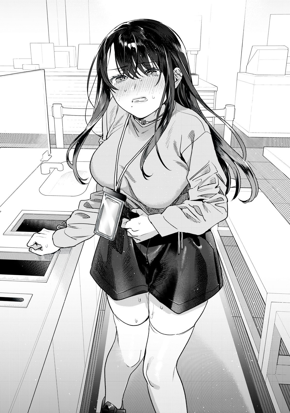 HAJIRAU KIMI GA MITAINDA Capitulo 39 página 20