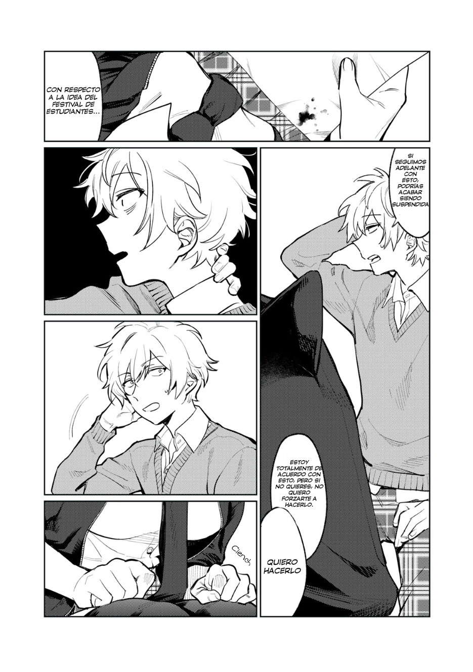 HAJIRAU KIMI GA MITAINDA Capitulo 4: Planificación de la producción página 12