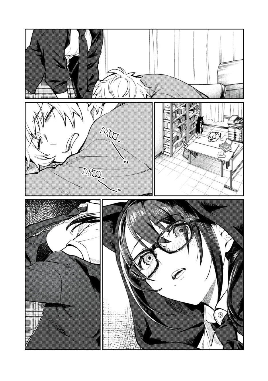 HAJIRAU KIMI GA MITAINDA Capitulo 4: Planificación de la producción página 16