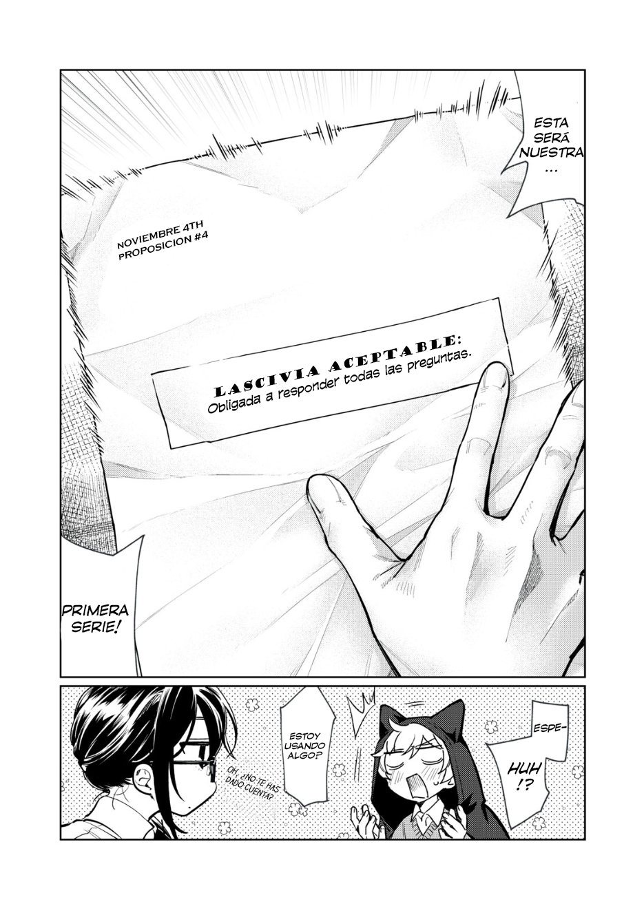 HAJIRAU KIMI GA MITAINDA Capitulo 4: Planificación de la producción página 20