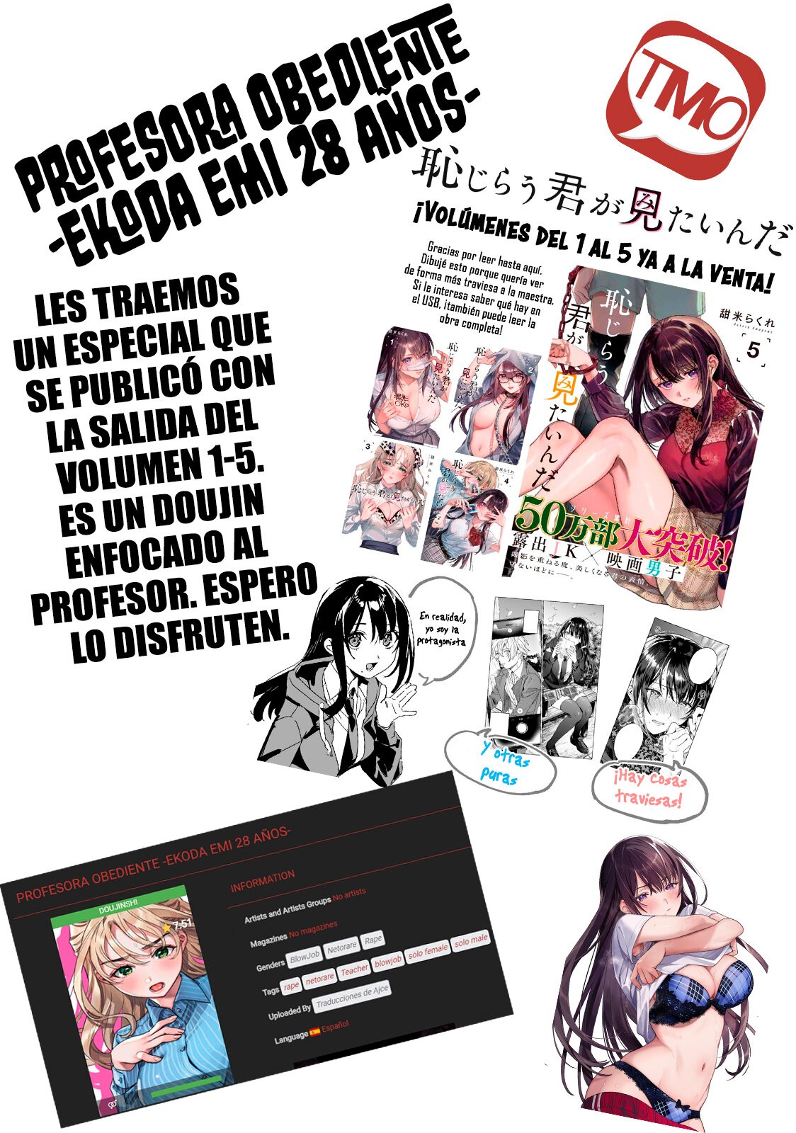 HAJIRAU KIMI GA MITAINDA Capitulo 40 página 12