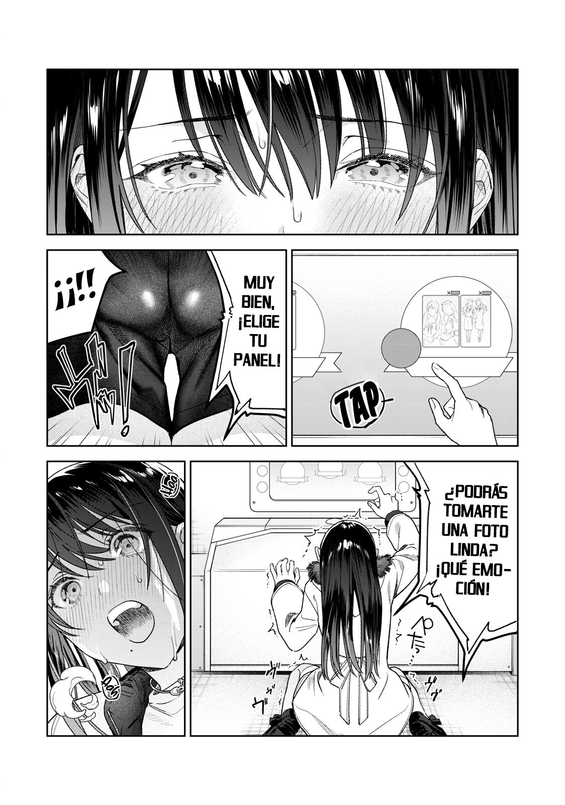 HAJIRAU KIMI GA MITAINDA Capitulo 40 página 3