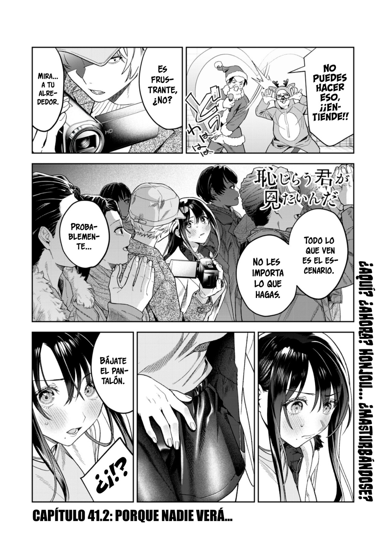 HAJIRAU KIMI GA MITAINDA Capitulo 41.2 página 2