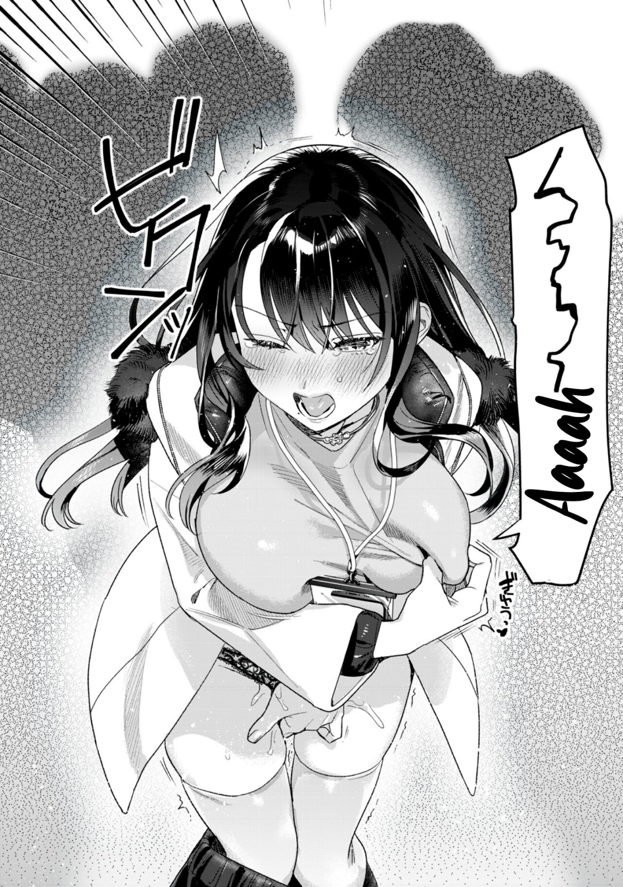 HAJIRAU KIMI GA MITAINDA Capitulo 41.2 página 7