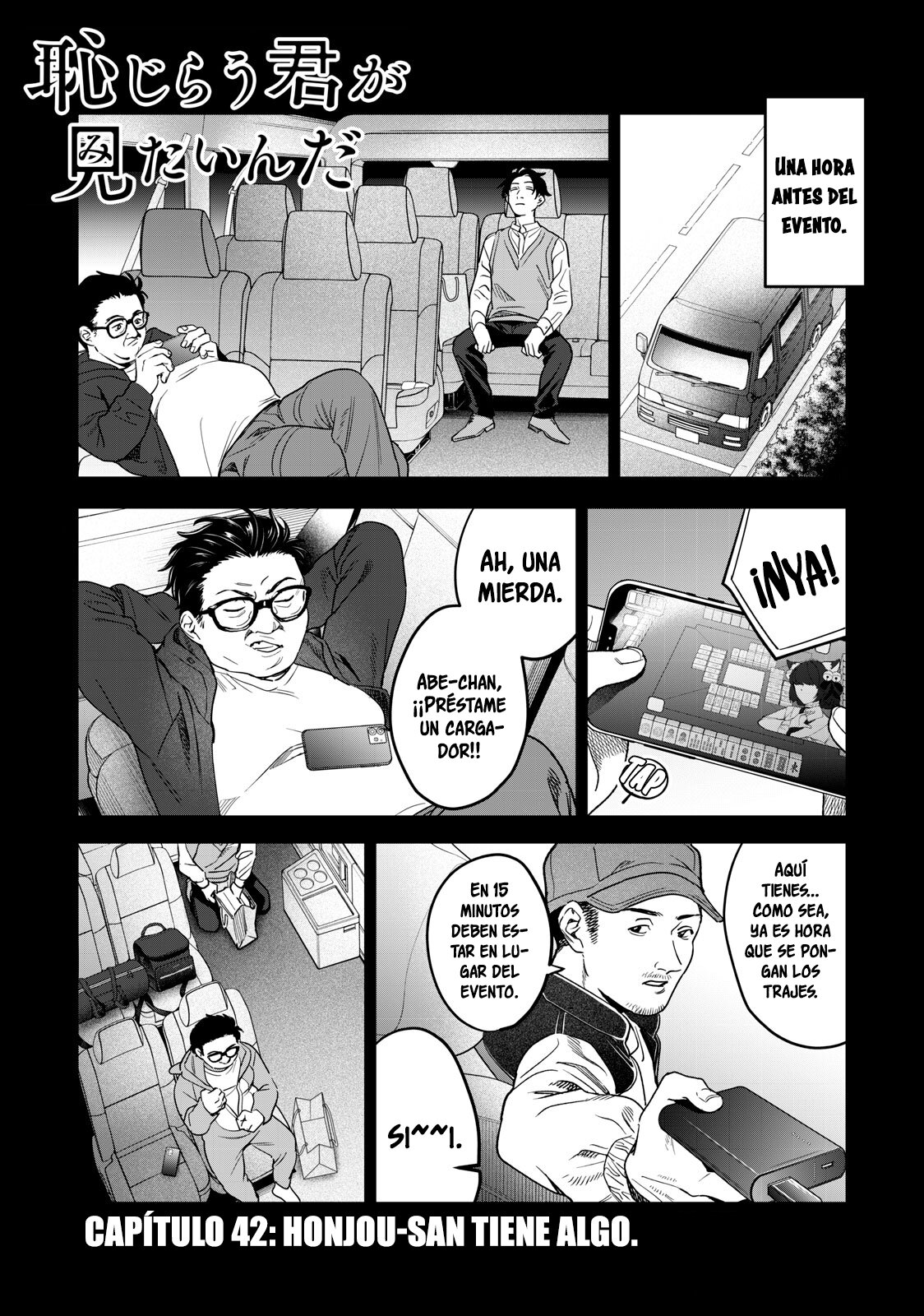 HAJIRAU KIMI GA MITAINDA Capitulo 42 página 2