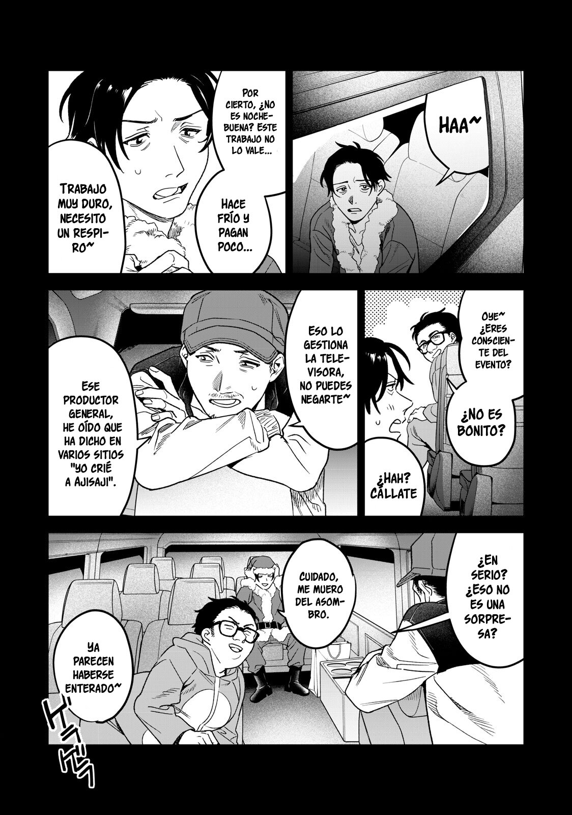 HAJIRAU KIMI GA MITAINDA Capitulo 42 página 3