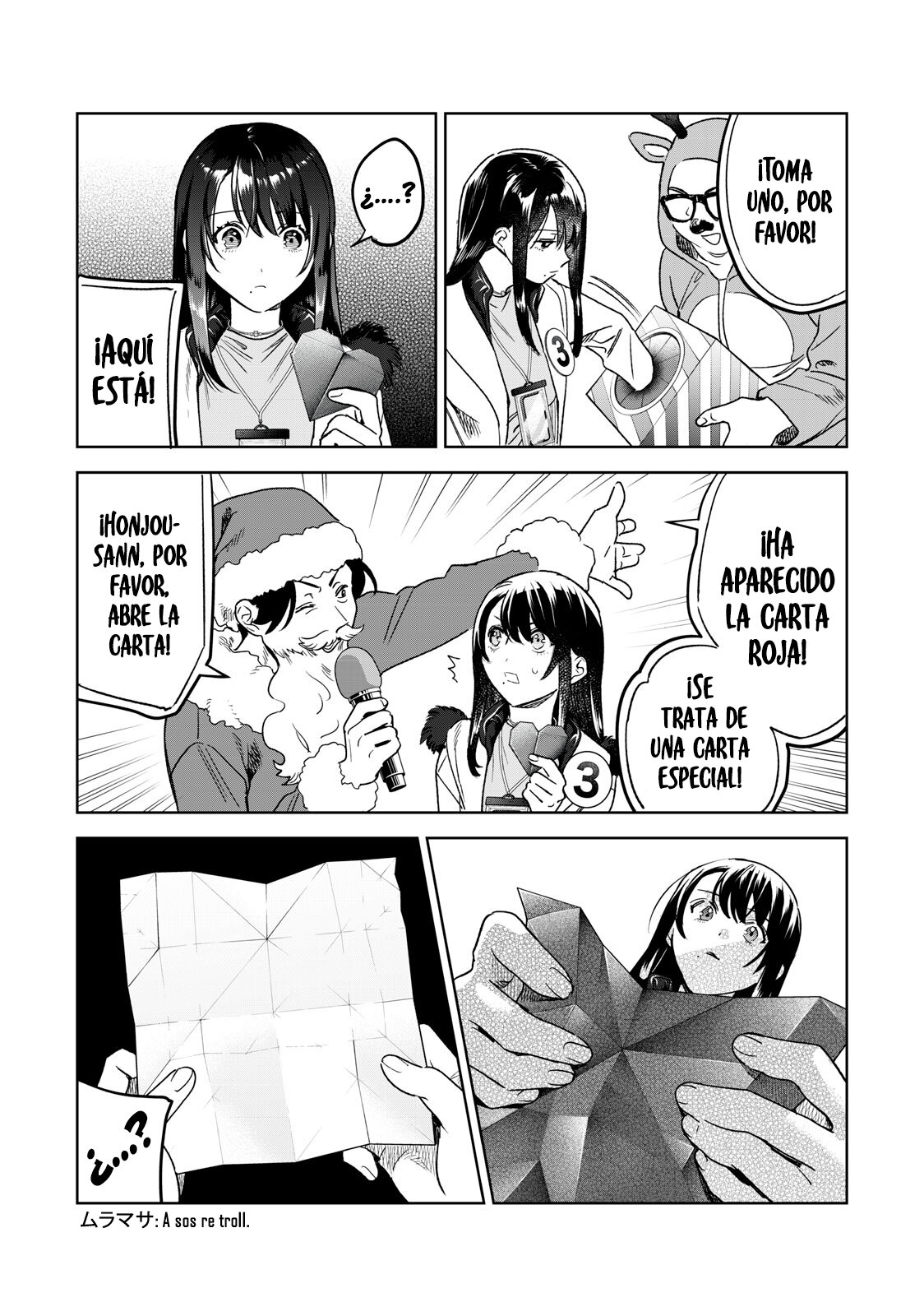 HAJIRAU KIMI GA MITAINDA Capitulo 43 página 10