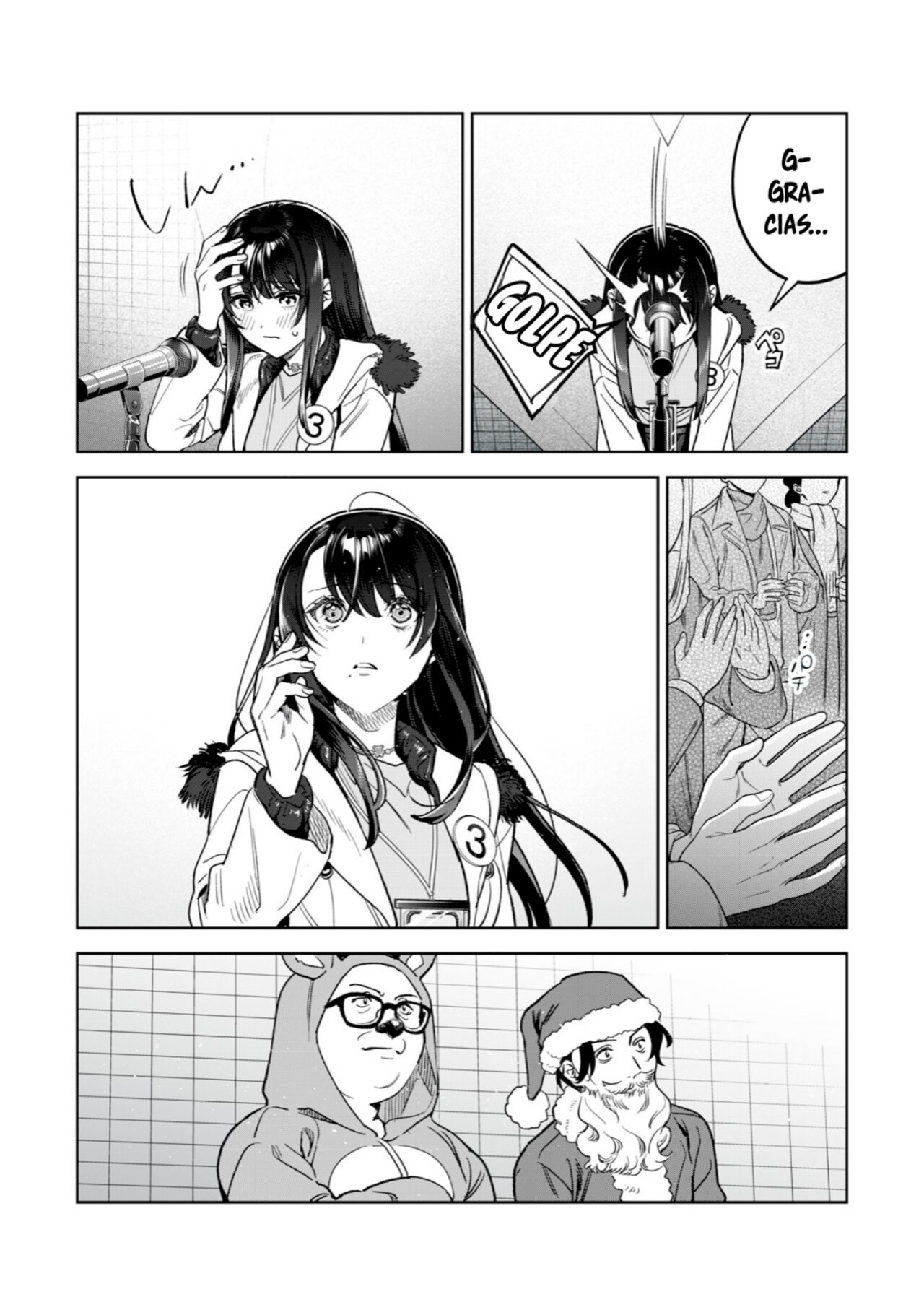 HAJIRAU KIMI GA MITAINDA Capitulo 44 página 13