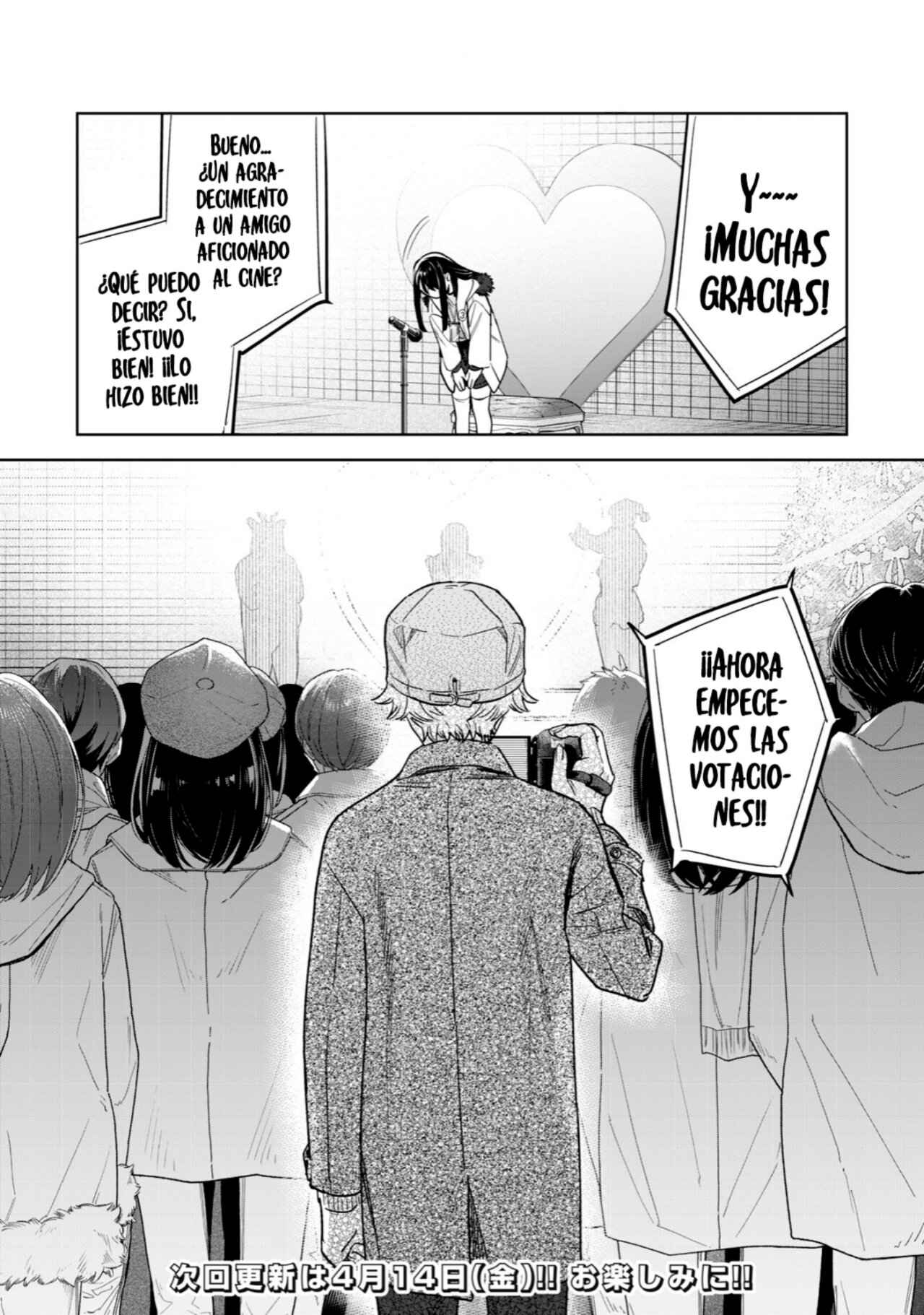 HAJIRAU KIMI GA MITAINDA Capitulo 44 página 14