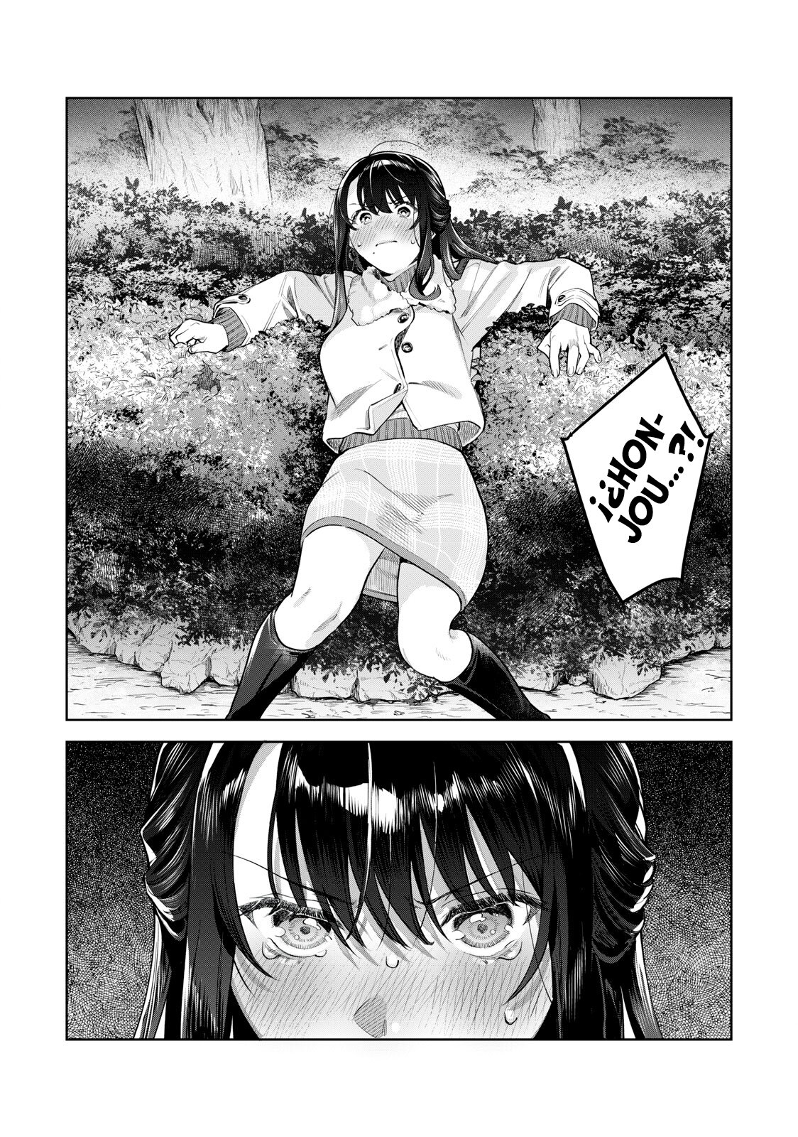 HAJIRAU KIMI GA MITAINDA Capitulo 47 página 15