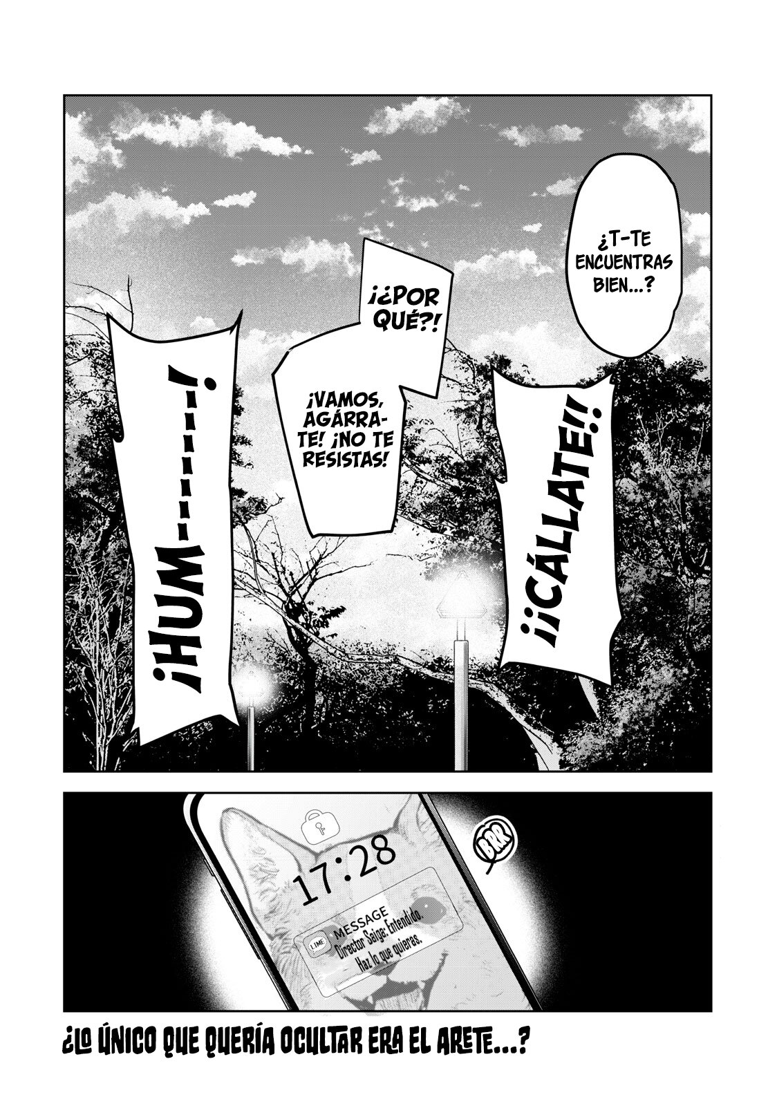 HAJIRAU KIMI GA MITAINDA Capitulo 47 página 16