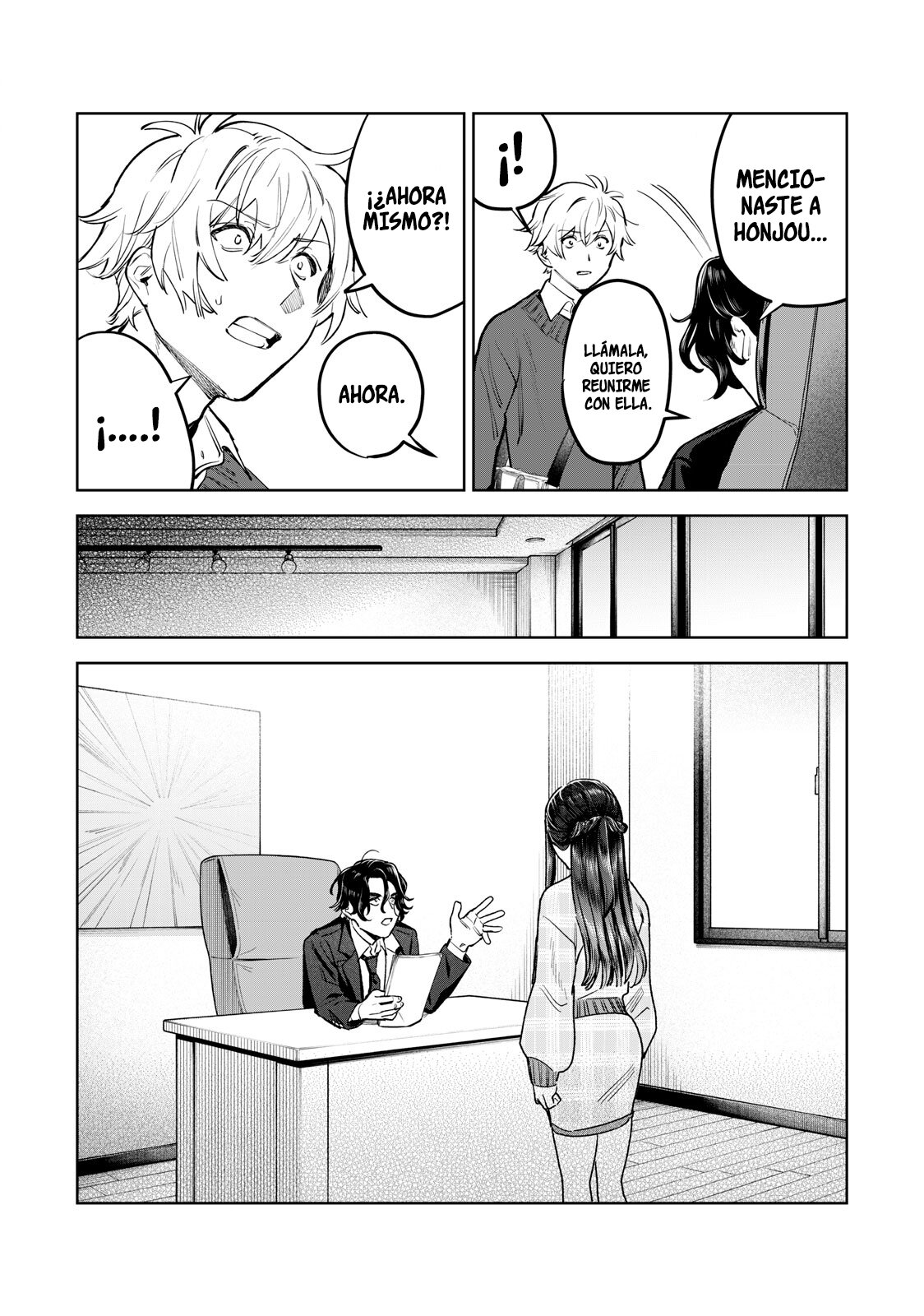 HAJIRAU KIMI GA MITAINDA Capitulo 47 página 7