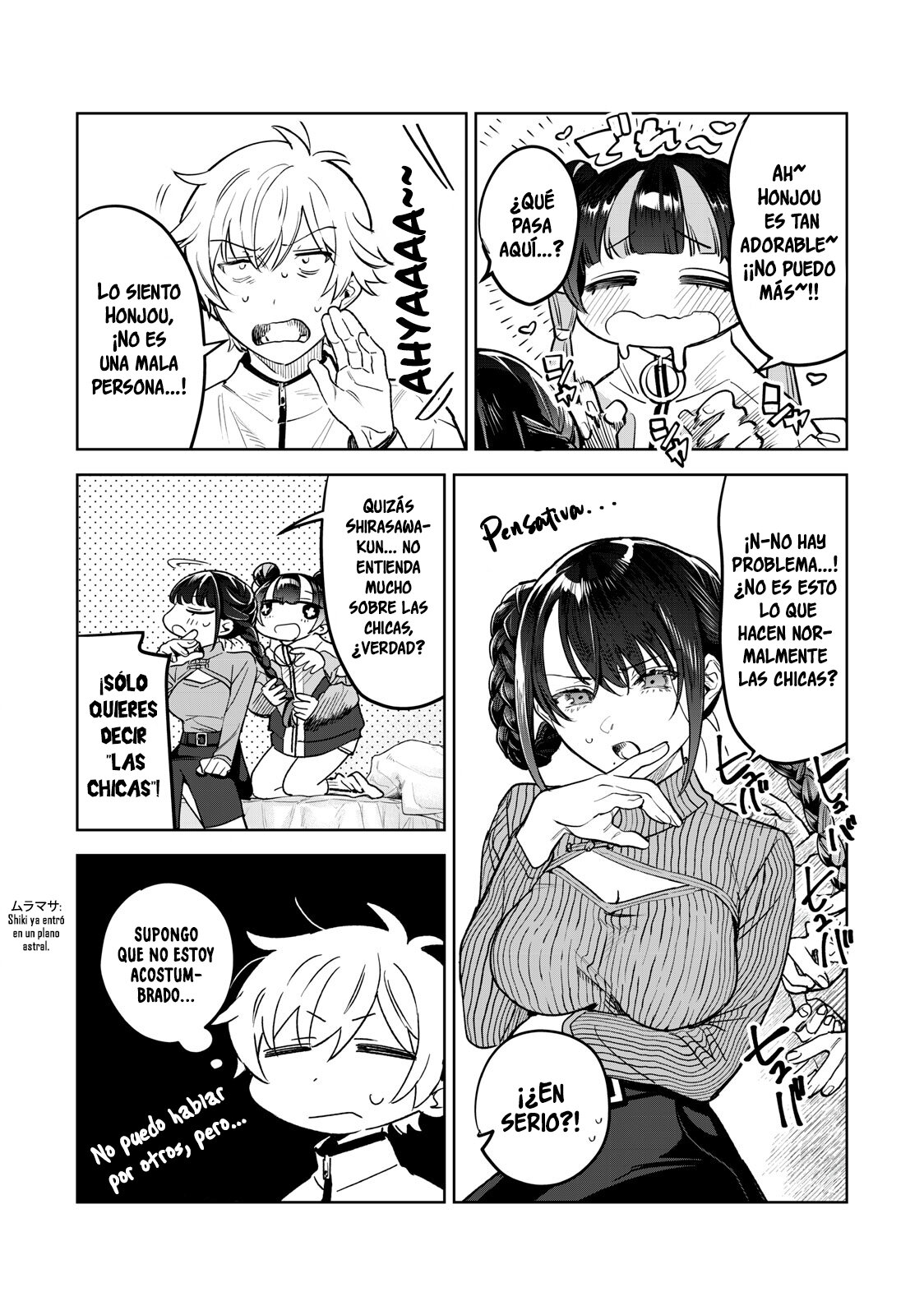 HAJIRAU KIMI GA MITAINDA Capitulo 48 página 11