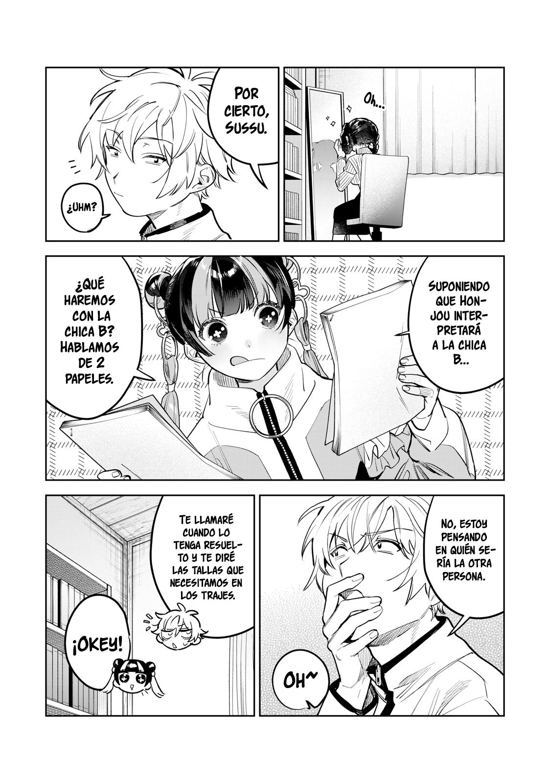 HAJIRAU KIMI GA MITAINDA Capitulo 48 página 12