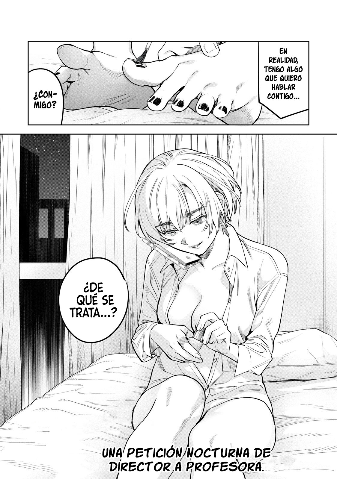 HAJIRAU KIMI GA MITAINDA Capitulo 48 página 14