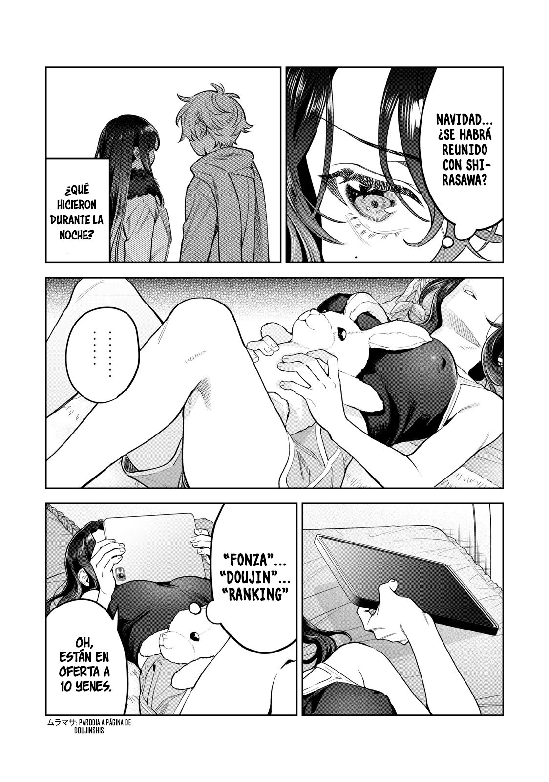 HAJIRAU KIMI GA MITAINDA Capitulo 48 página 5