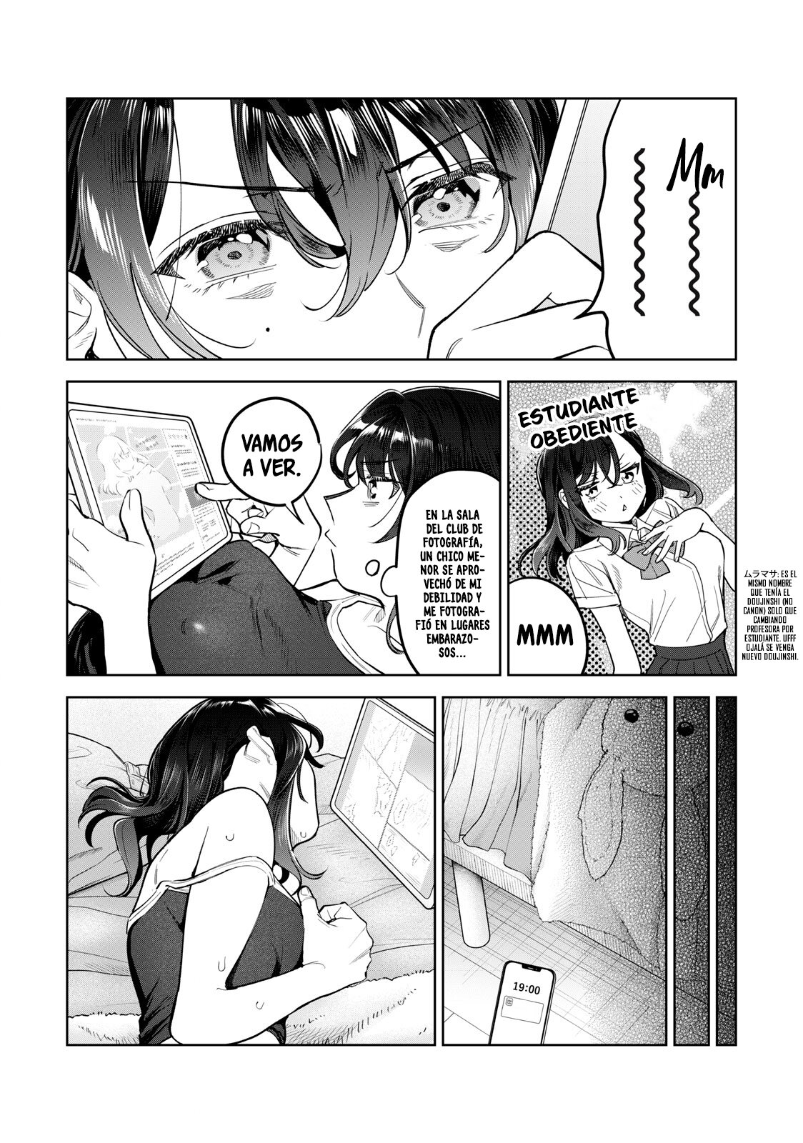 HAJIRAU KIMI GA MITAINDA Capitulo 48 página 6
