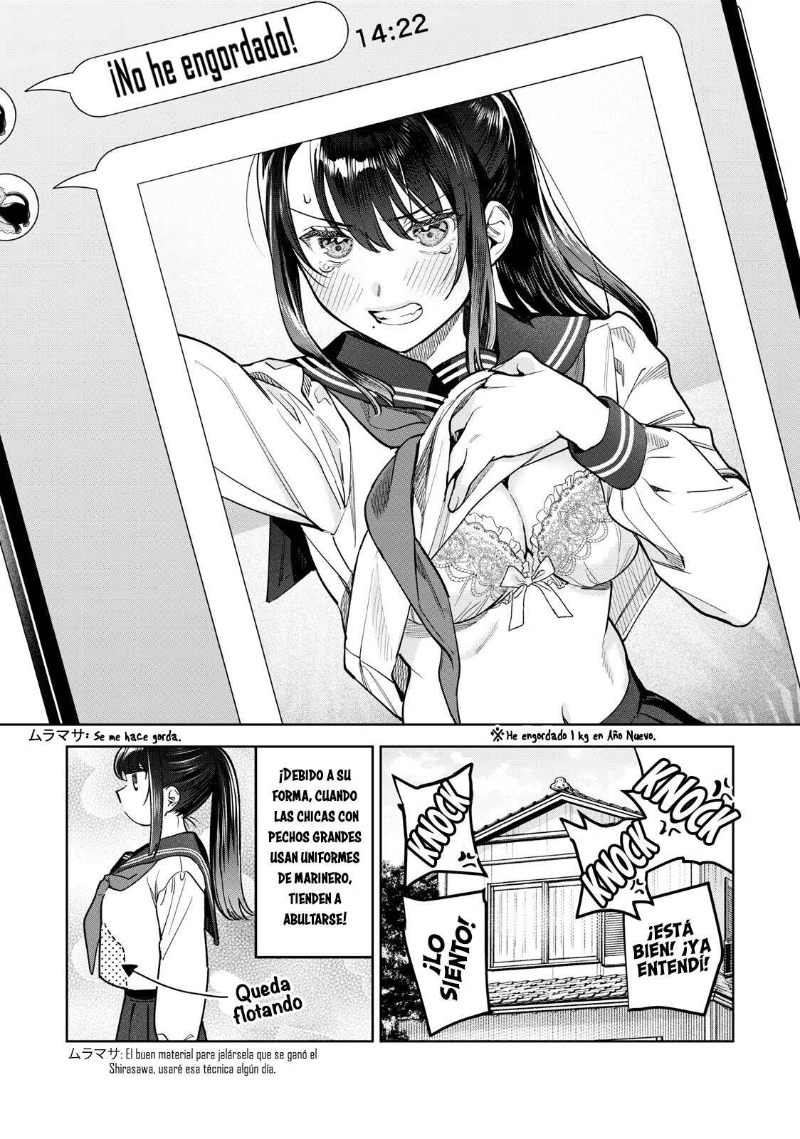 HAJIRAU KIMI GA MITAINDA Capitulo 49 página 13