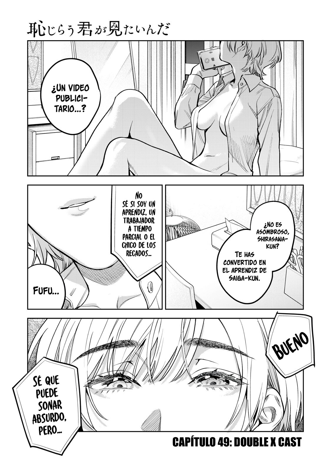 HAJIRAU KIMI GA MITAINDA Capitulo 49 página 2