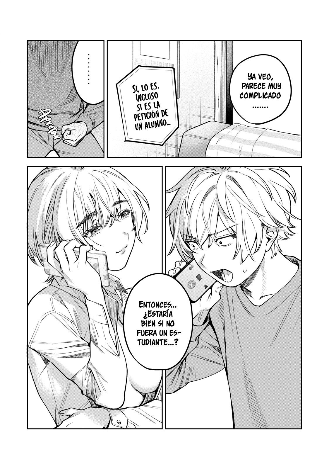 HAJIRAU KIMI GA MITAINDA Capitulo 49 página 4