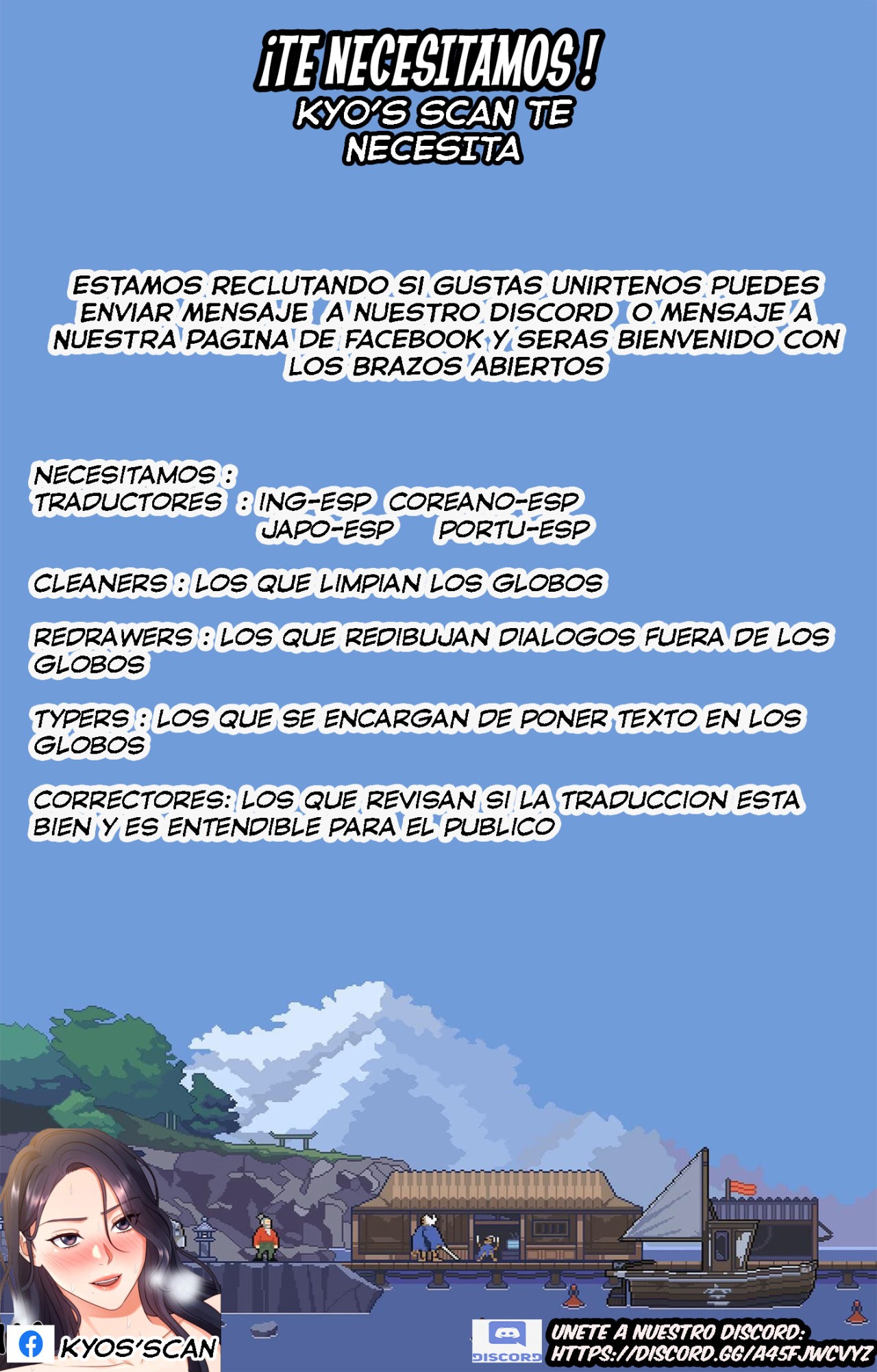 HAJIRAU KIMI GA MITAINDA Capitulo 5: Exposicion página 23