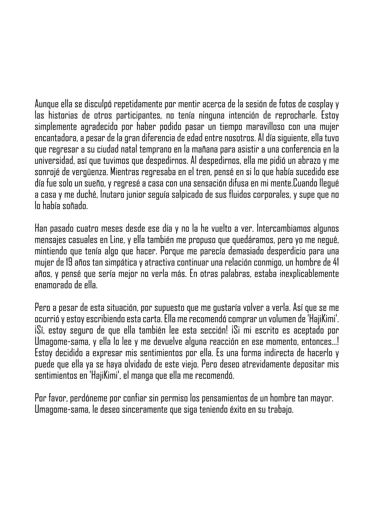 HAJIRAU KIMI GA MITAINDA Capitulo 50.5 página 15