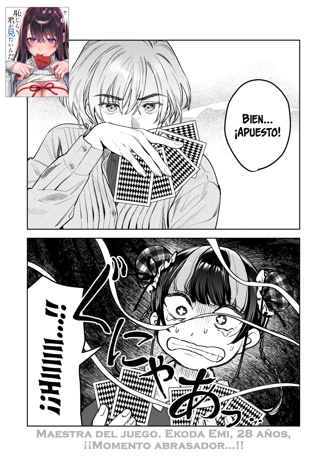 HAJIRAU KIMI GA MITAINDA Capitulo 50 página 2