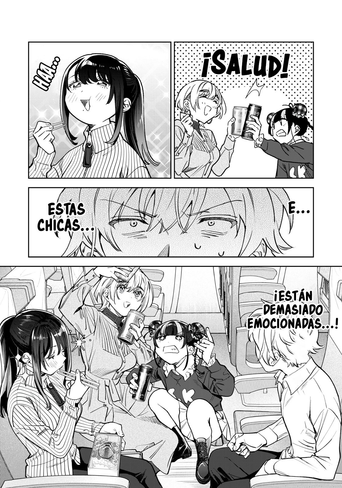 HAJIRAU KIMI GA MITAINDA Capitulo 50 página 6
