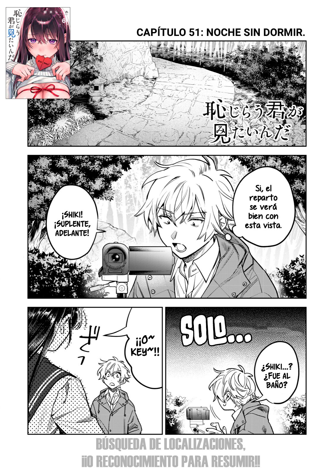 HAJIRAU KIMI GA MITAINDA Capitulo 51 página 2