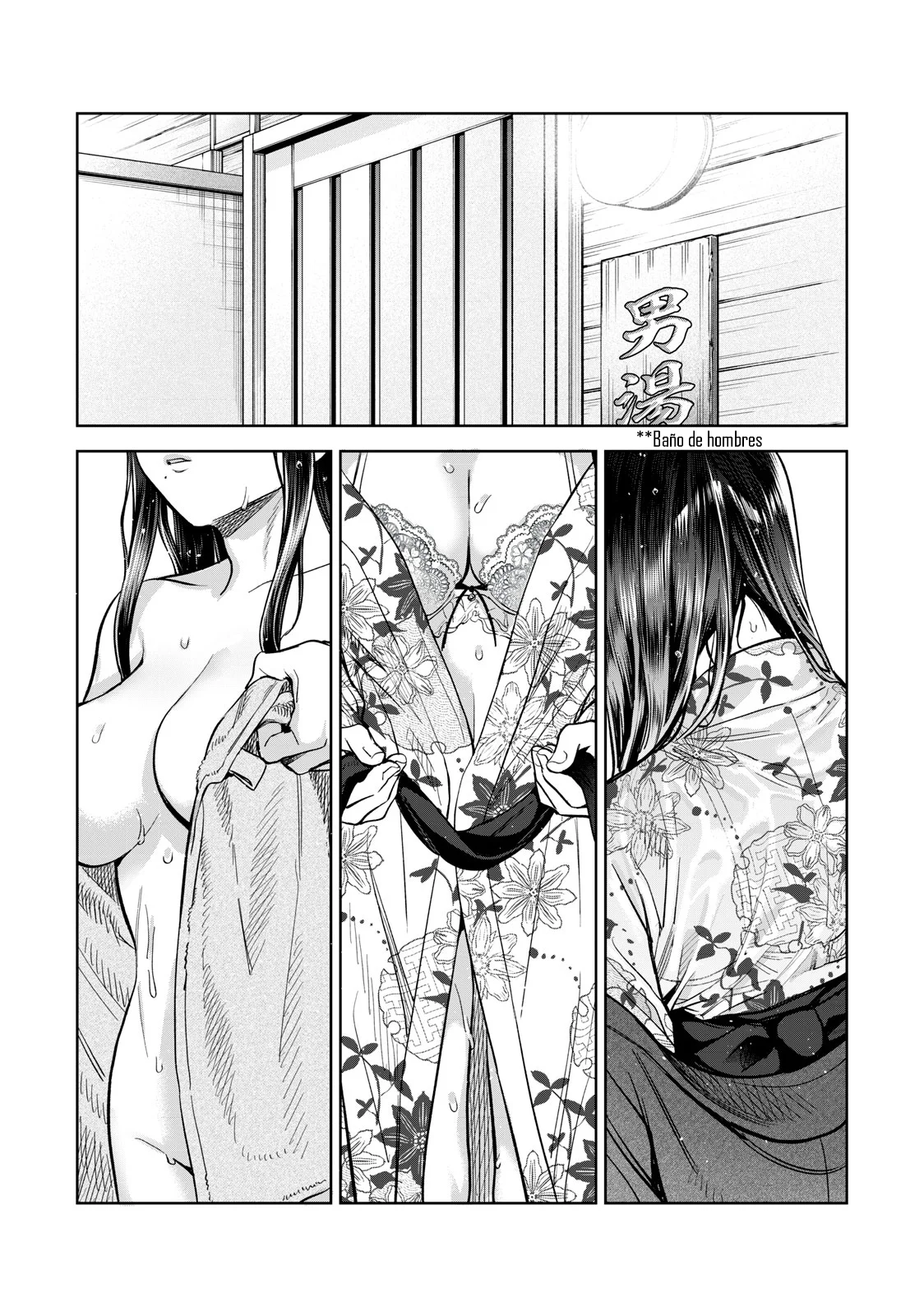 HAJIRAU KIMI GA MITAINDA Capitulo 52.5 página 10