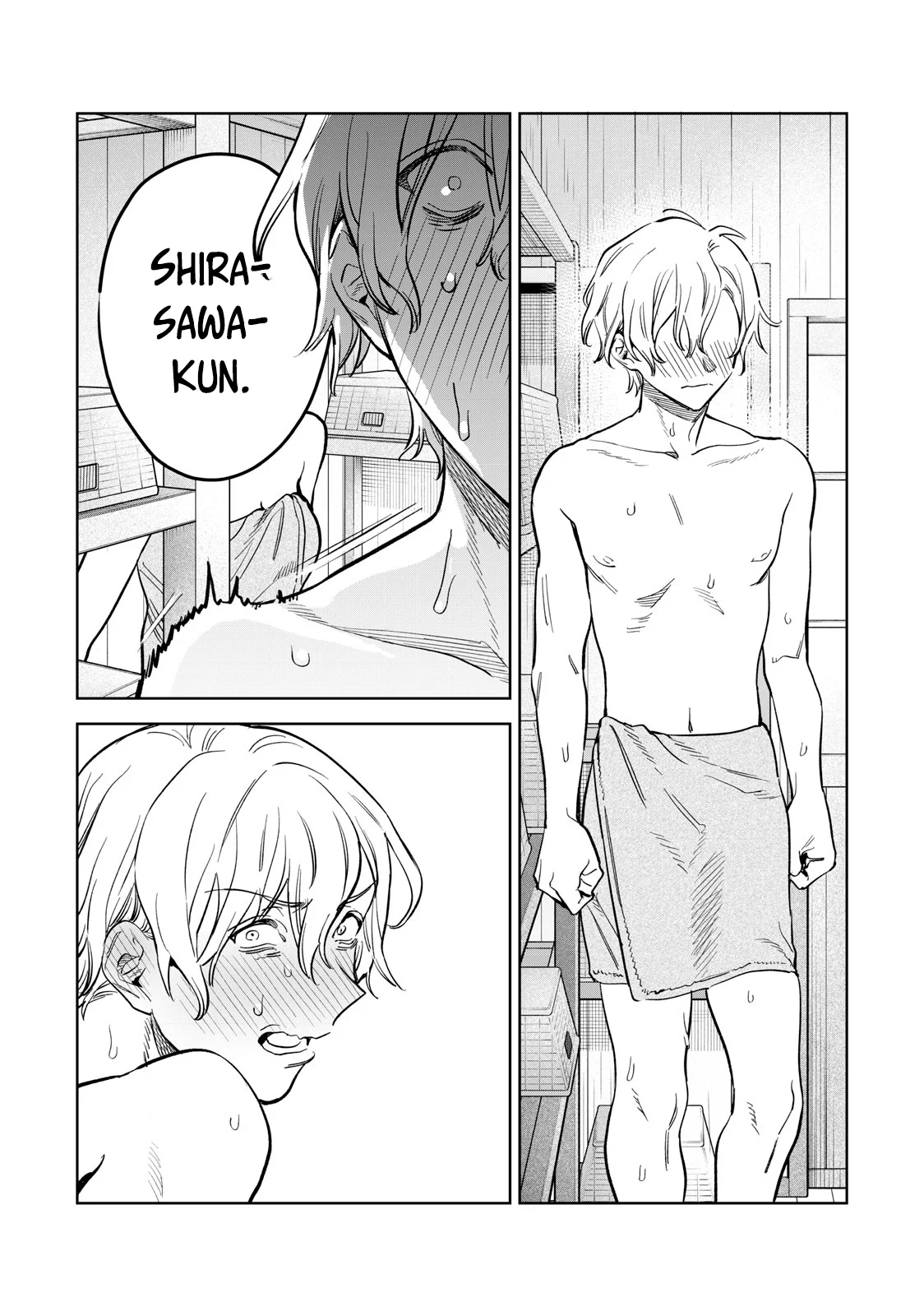 HAJIRAU KIMI GA MITAINDA Capitulo 52.5 página 11