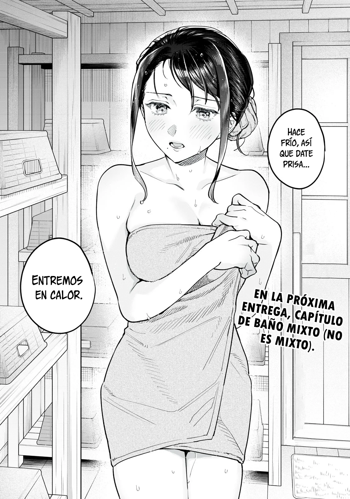 HAJIRAU KIMI GA MITAINDA Capitulo 52.5 página 12