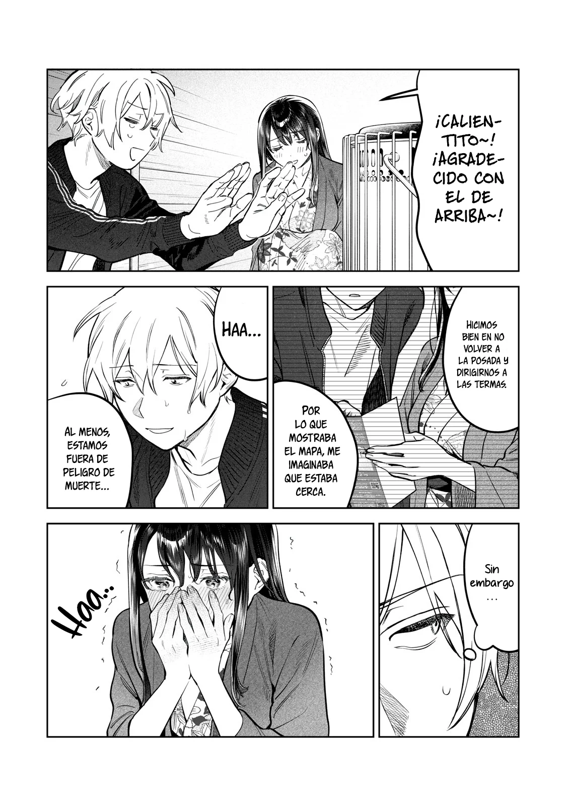 HAJIRAU KIMI GA MITAINDA Capitulo 52.5 página 3