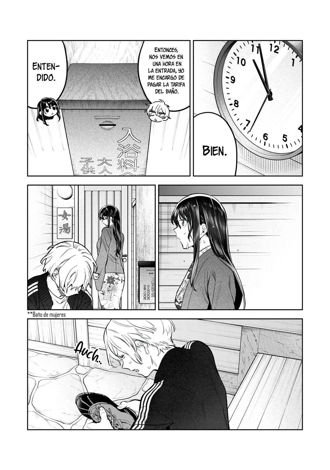 HAJIRAU KIMI GA MITAINDA Capitulo 52.5 página 5