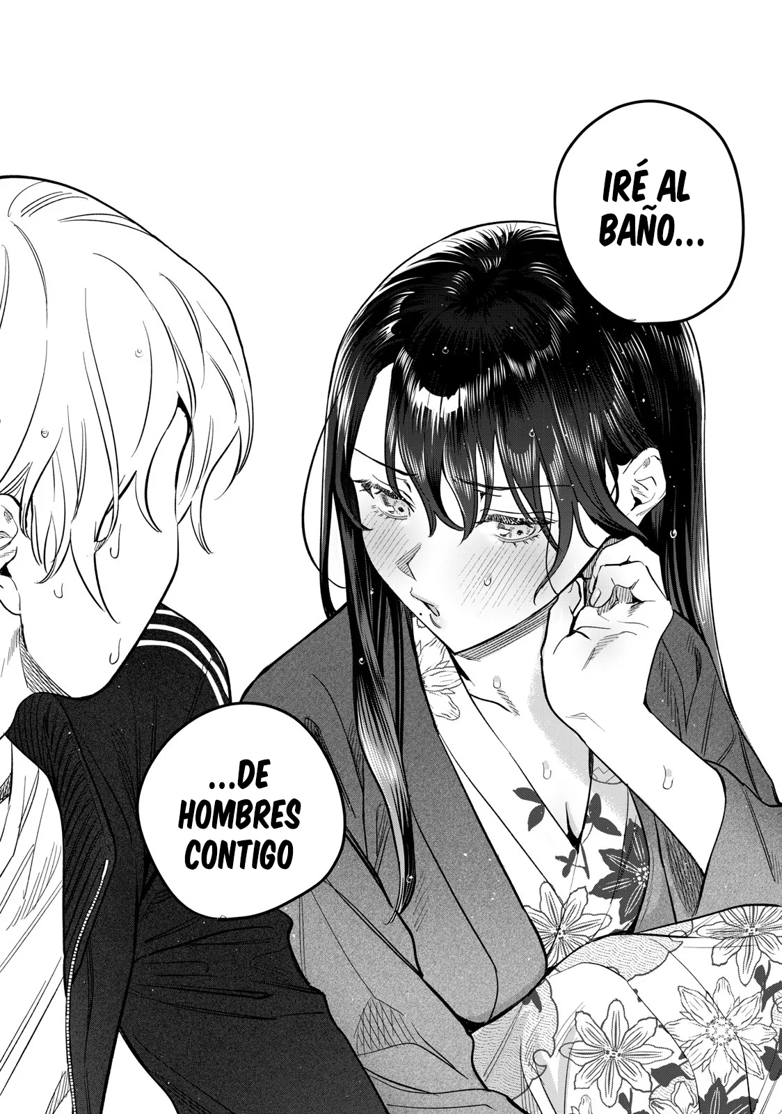 HAJIRAU KIMI GA MITAINDA Capitulo 52.5 página 7