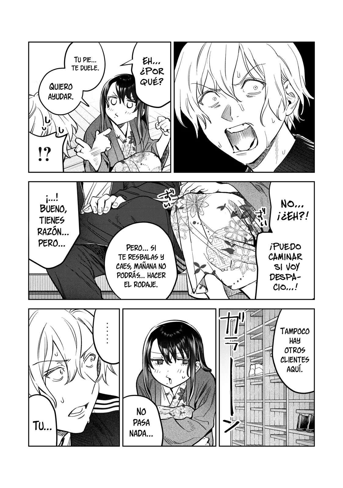 HAJIRAU KIMI GA MITAINDA Capitulo 52.5 página 8