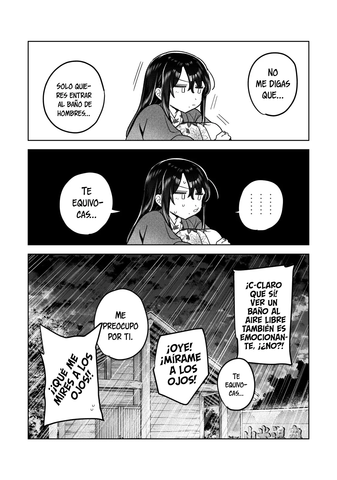 HAJIRAU KIMI GA MITAINDA Capitulo 52.5 página 9