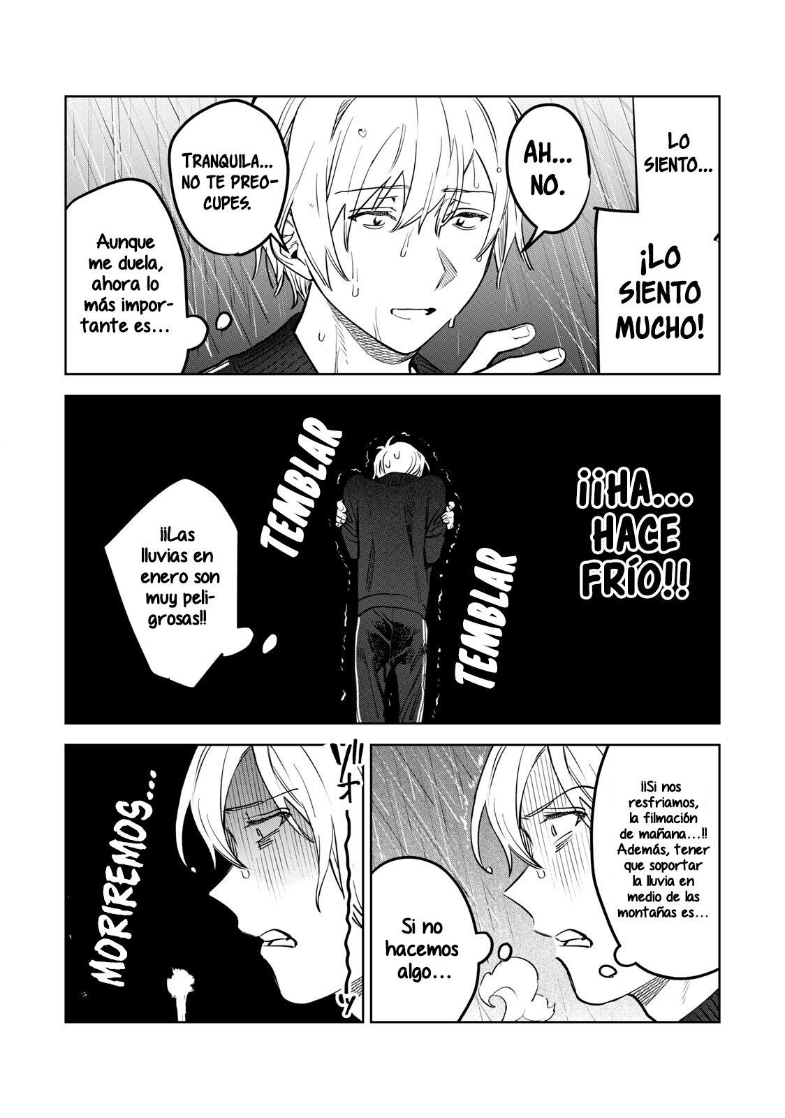 HAJIRAU KIMI GA MITAINDA Capitulo 52 página 12
