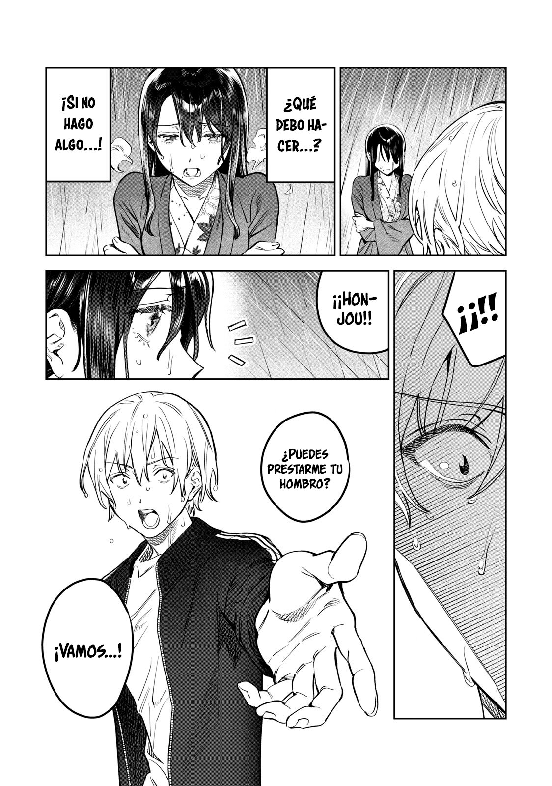 HAJIRAU KIMI GA MITAINDA Capitulo 52 página 13