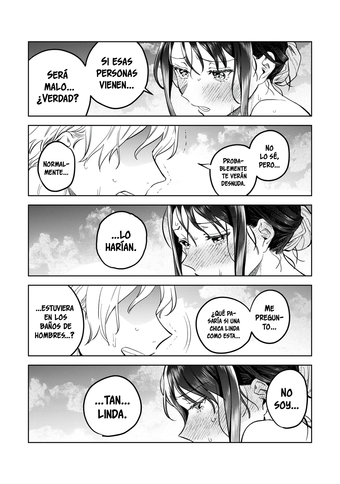 HAJIRAU KIMI GA MITAINDA Capitulo 53.5 página 3